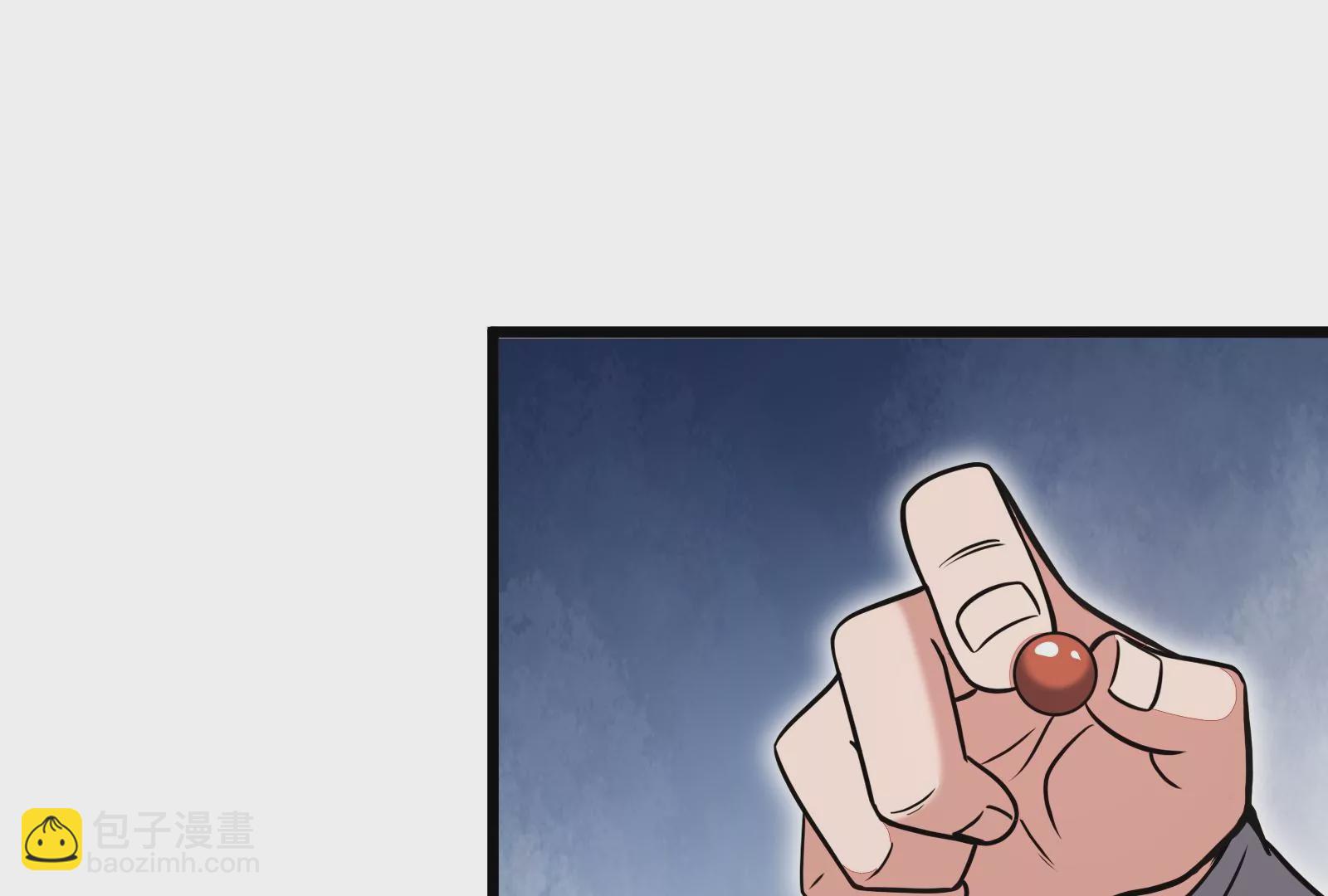 古神遊戲 - 第19話 突破！精神力的提升！(1/3) - 4